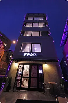Etiz Bosphorus Otel İstanbul